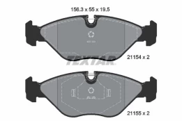 Stabdžių trinkelių rinkinys, diskinis stabdys TEXTAR 2115402 kaina