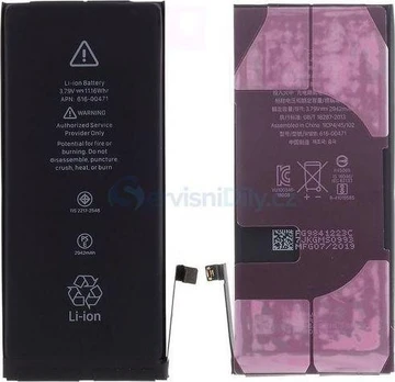 Akumuliatorius APPLE IPHONE XR 2942mAh BATTERY 2019 VERSIJA