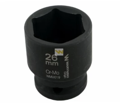 Galvutė 1/2 26mm smūginė CrMo.DIN 3129