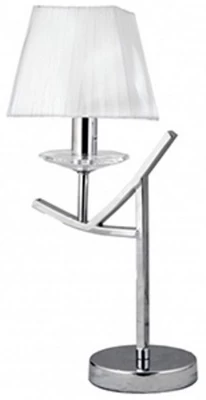 Šviestuvas Candellux Valinencia 41-84593, E14, pastatomas, 40W
