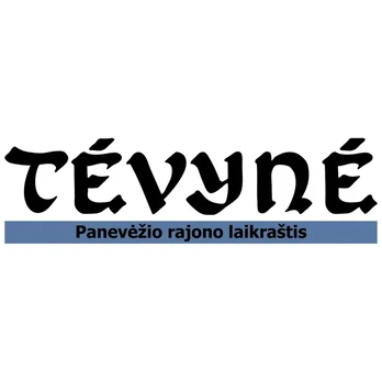 Laikraštis TĖVYNĖ /5/