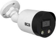 IP kamera BCS POINT BCS-P-TIP28FSR4L4-Ai2