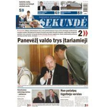 Laikraštis SEKUNDĖ
