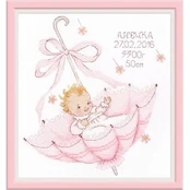 Little Present S965