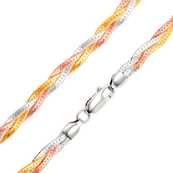 Sidabrinė grandinėlė moterims Brasco 63852