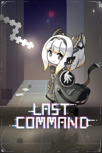 Last Command PC