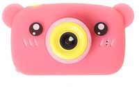 Dėklas Xinjia EXTRALINK KIDS CAMERA H25 Rožinis
