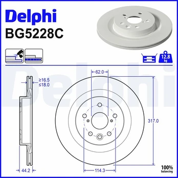 Stabdžių diskas DELPHI BG5228C