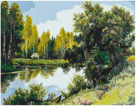 Omaart River scissors