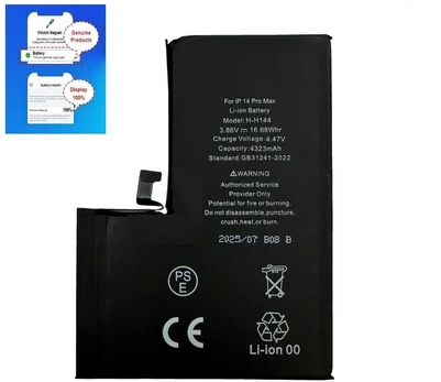 Reach Akumuliatorius Apple iPhone 14 Pro Max 4323mAh Diagnosable OEM