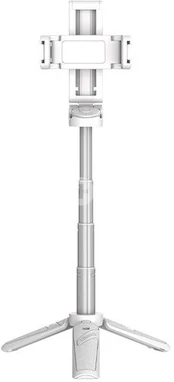 Ulanzi JJ02 Extendable Grip Tripod White