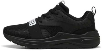 Puma bateliai