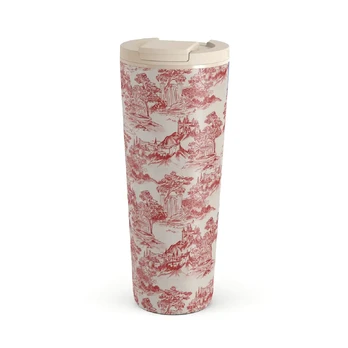Fortress - Travel Mug, 700 ml / Flap