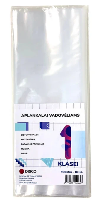Vadovėlių aplankalai DISCO, 1 klasė