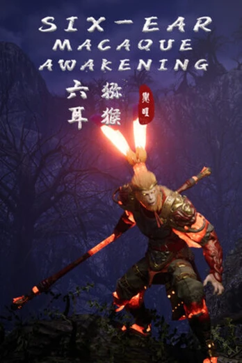 Six-Ear Macaque: Awakening PC