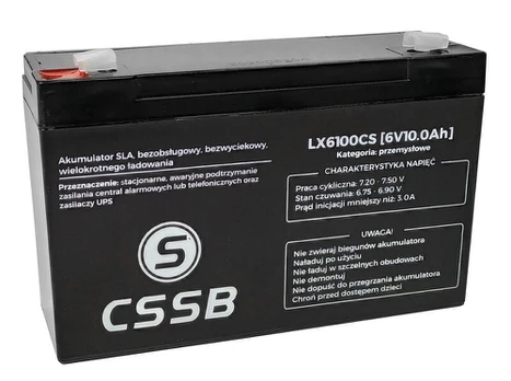 Gelinis akumuliatorius vaikiškam elektromobiliui 6V10Ah
