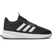 adidas Laisvalaikio batai X_Plr Path ID0468 Juoda