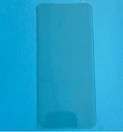 Apsauginis stiklas 73x162mm