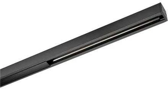 Sg Armaturen Zip Skinne Sort 2 Meter