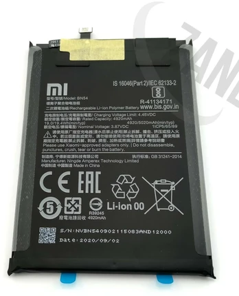 Xiaomi Redmi 9 Baterija