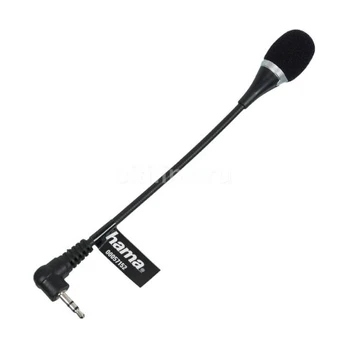 Mikrofonas Hama VoIP-Micro 57152