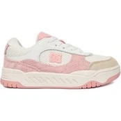 Laisvalaikio batai DC Shoes CEO-CP40-23383H Balta