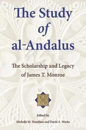 Study of al-Andalus