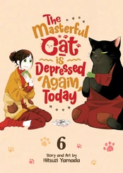 Masterful Cat Is Depressed Again Today Vol. 6 kaina