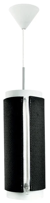 Šviestuvas kabinamas Kayoom Zip Star Large, 60 W, E27