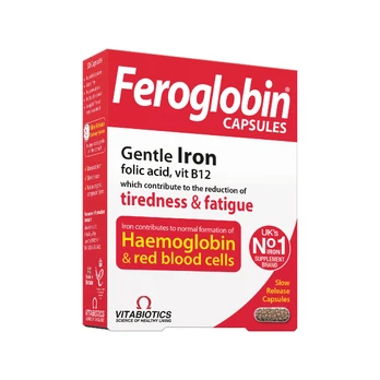 FEROGLOBIN kapsulės N30
