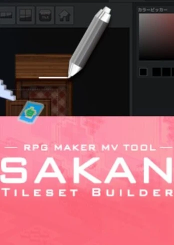 RPG Maker MV: SAKAN PC