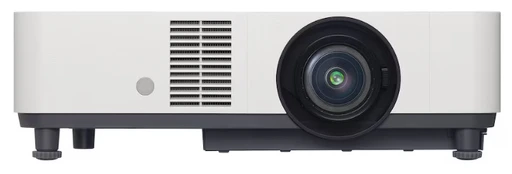 Projektorius Sony VPL-PHZ51