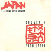 CD Japan & David Sylvian - Souvenir From Japan