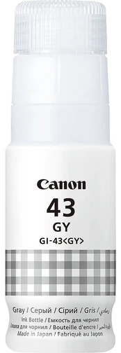 CANON GI-43 GY EMB Grey Ink Bottle | 4707C001 kaina