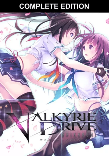 Valkyrie Drive PC