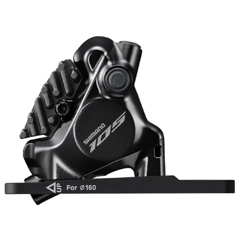 Shimano 105 BR-R7170 diskinių stabdžių suportas | Front | Flat Mount