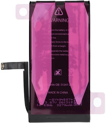 Ncc Baterija for iPhone 14 3279mAh Diagnosable USED