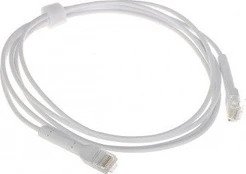 PATCHCORD UC-PATCH-2M-RJ45 2.0 m UBIQUITI