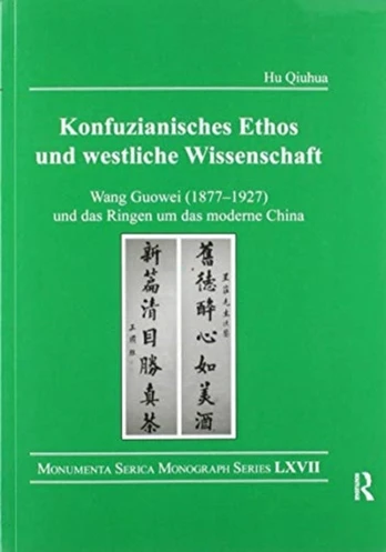 Konfuzianisches Ethos und westliche Wissenschaft