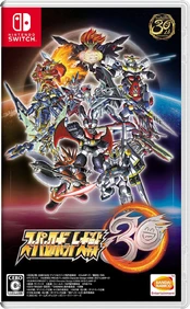 Super Robot Wars 30 kaina