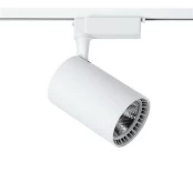 Kryptinis LED šviestuvas EPISTAR COB, 10 W kaina