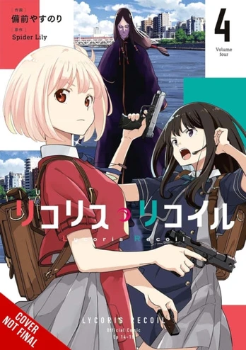 Lycoris Recoil, Vol. 4 (manga)