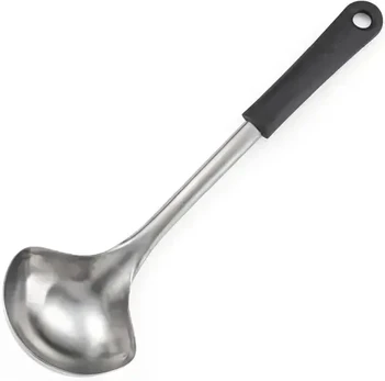 Luigi Ferrero Prima FR-1202 Ladle