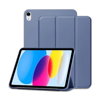 Dėklas Smart Soft Samsung X200/X205 Tab A8 10.5 2021 mėlynas
