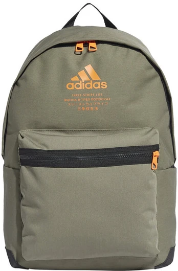 Adidas Kuprinė Clas Bp Fabric Green