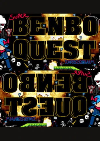 Super Benbo Quest: Turbo Deluxe PC