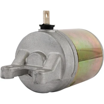 Starteris SUZUKI LT-R 450 2110-0704