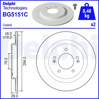 Stabdžių diskas DELPHI BG5151C