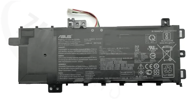 Asus X512C BATTERY (BYD PRIS/B21N1818)