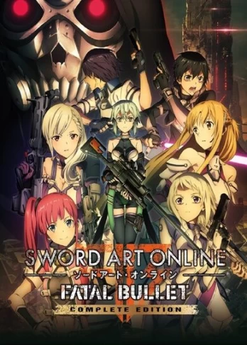 Sword Art Online: Fatal Bullet PC